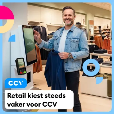 Retail & CCV